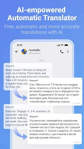 Turrit-Messenger for Telegram