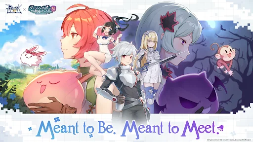 Ragnarok M: Eternal Love(ROM)