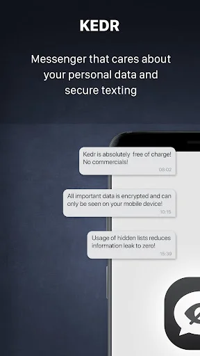Kedr - Secure Messenger