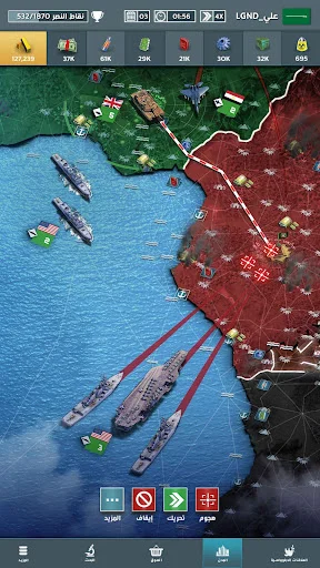 الجنرال | الحرب العالمية