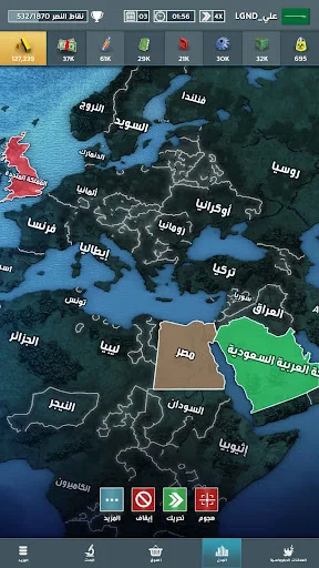 الجنرال | الحرب العالمية