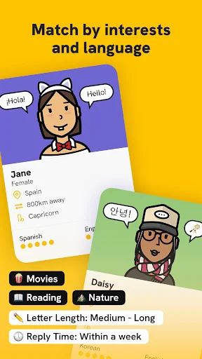 Slowly: Make Global Friends