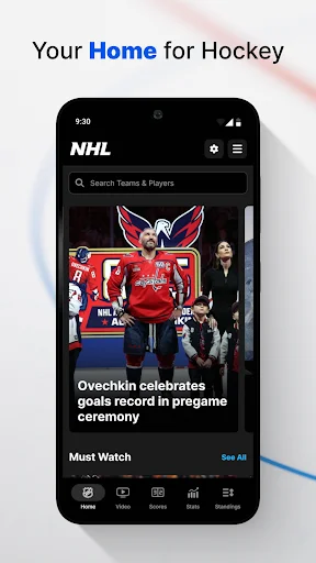 NHL