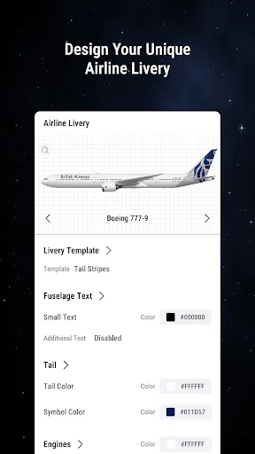 The Airline Simulator