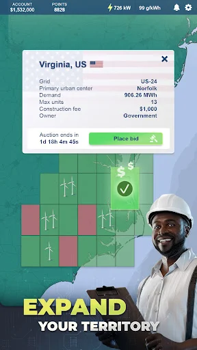Energy Manager - 2026