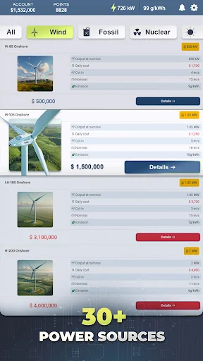 Energy Manager - 2026