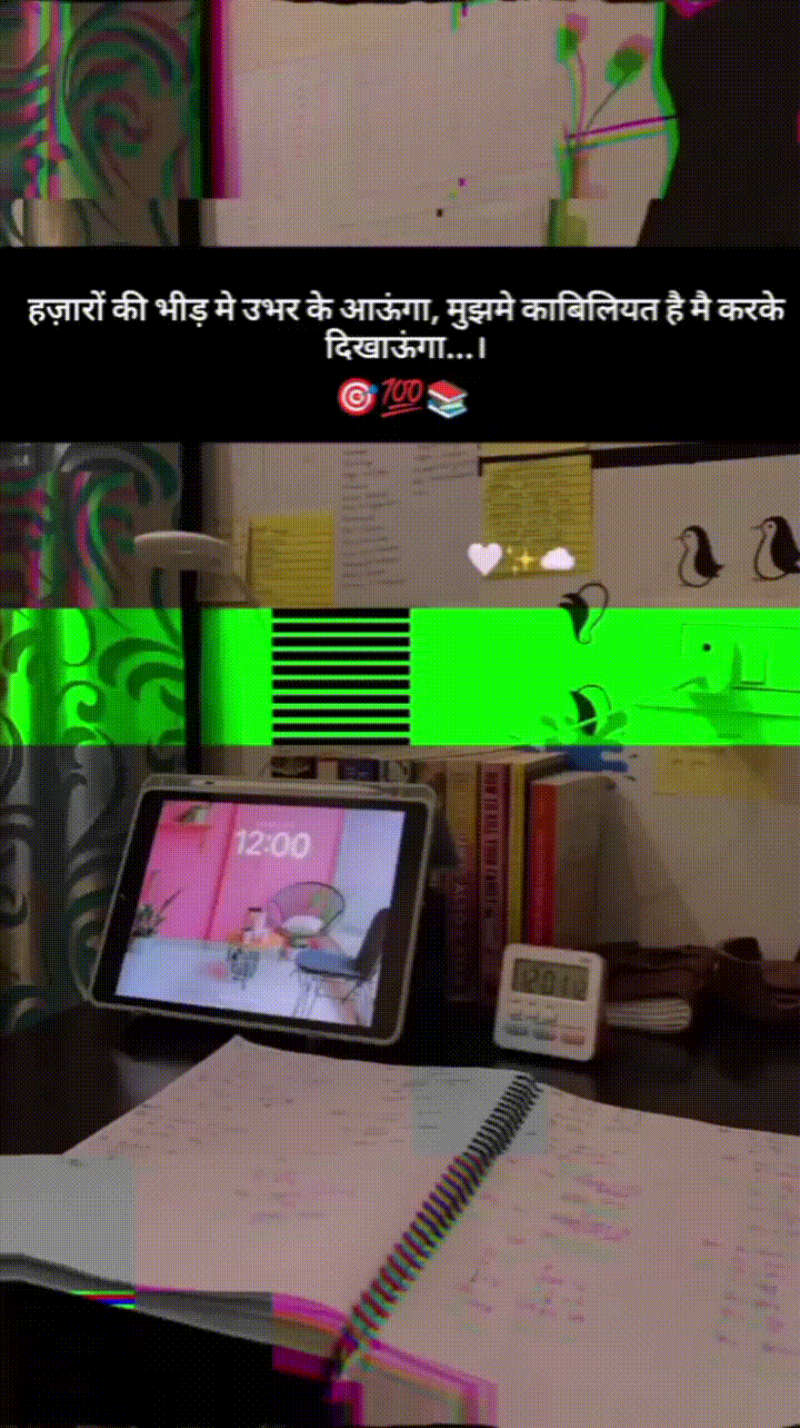 showtalent/gifs/6888396b6cfdf601838882.gif