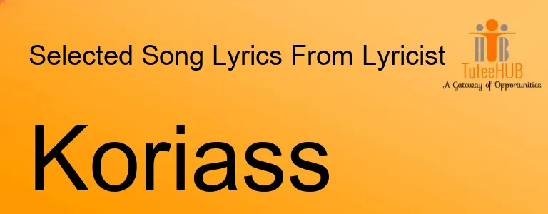 Koriass