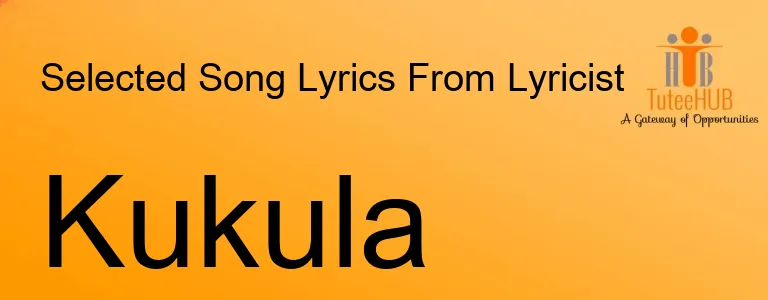 Kukula