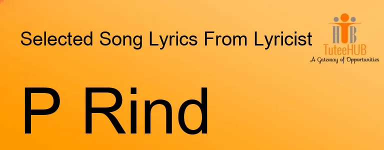 P Rind