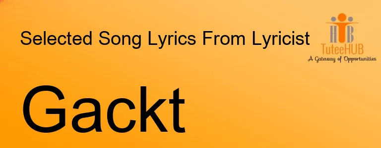 Gackt