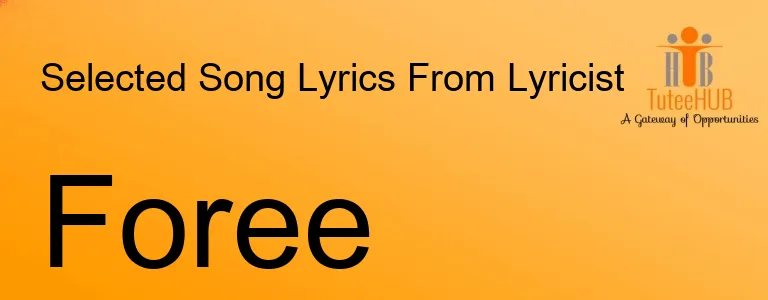 Foree
