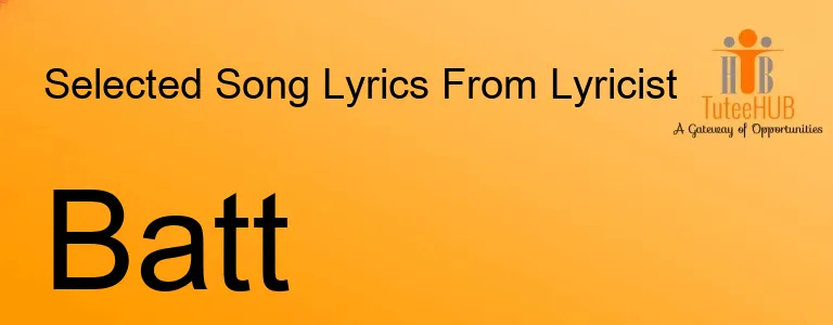 Batt