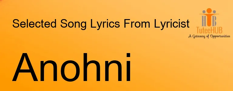 Anohni