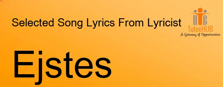 Ejstes
