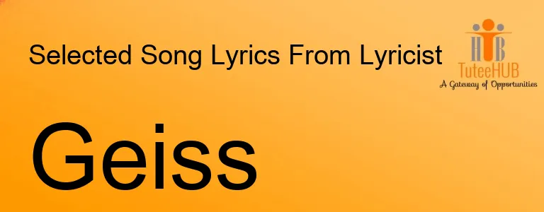 Geiss