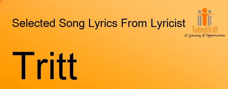 Tritt