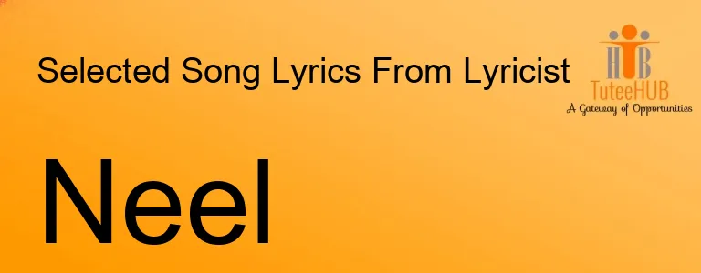 Neel