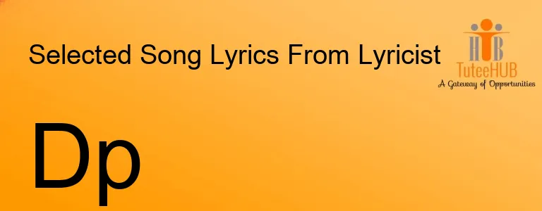 Dp