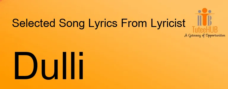 Dulli