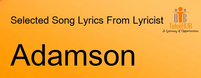 Adamson