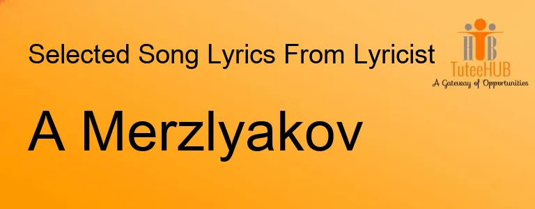 A Merzlyakov