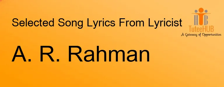A. R. Rahman