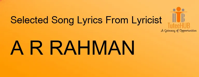 A R Rahman