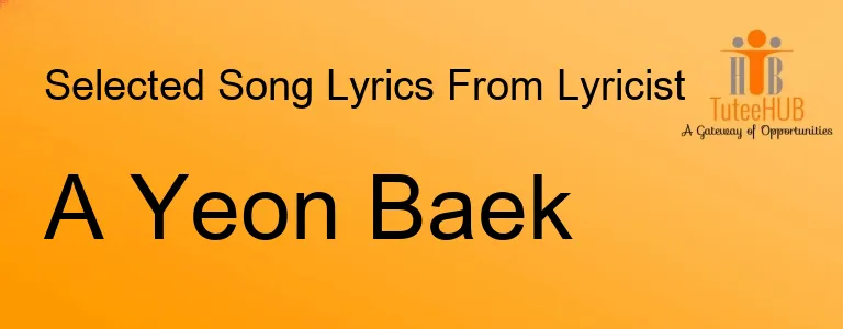 A Yeon Baek