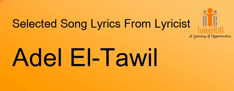 Adel El Tawil