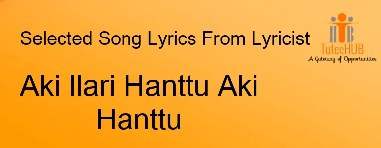 Aki Ilari Hanttu Aki Hanttu