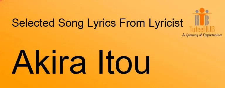 Akira Itou