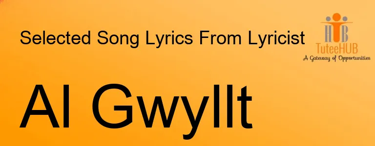 Al Gwyllt