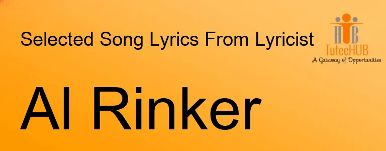 Al Rinker