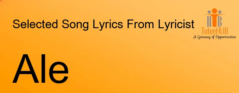 Ale
