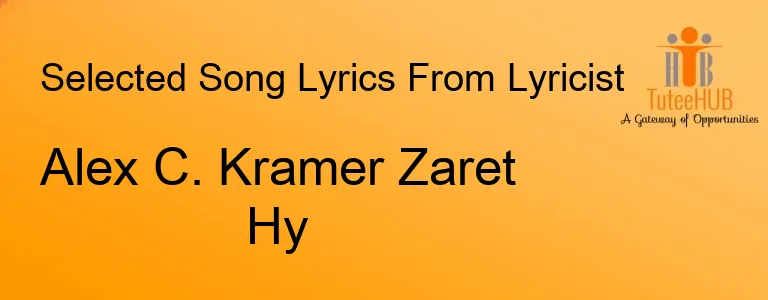 Alex C. Kramer Zaret Hy