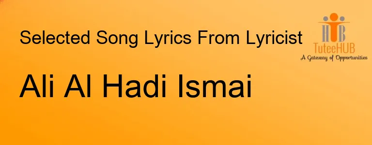 Ali Al Hadi Ismai