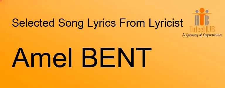 Amel Bent