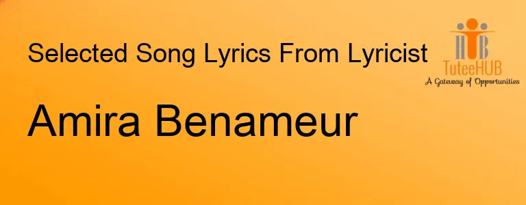 Amira Benameur