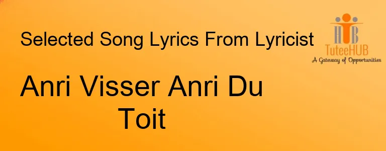 Anri Visser Anri Du Toit