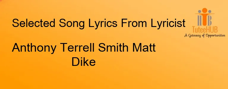 Anthony Terrell Smith Matt Dike