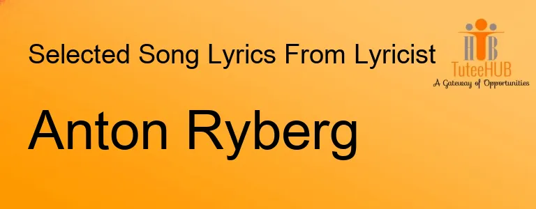 Anton Ryberg
