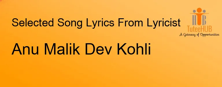 Anu Malik Dev Kohli