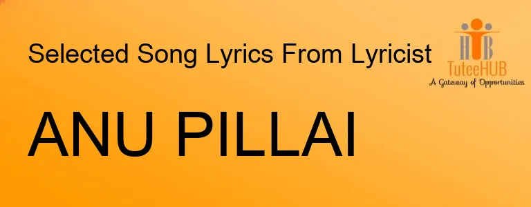 ANU PILLAI