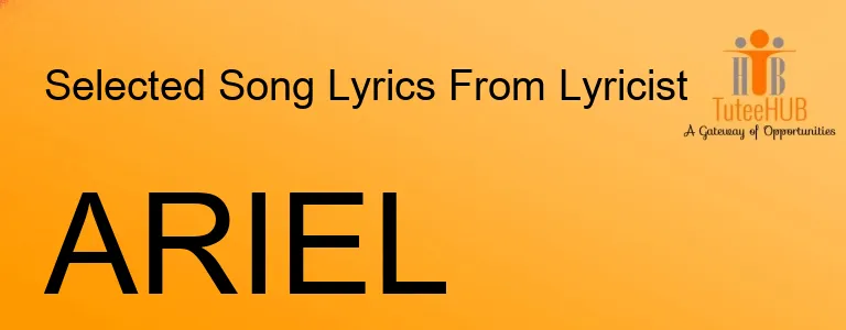 ARIEL
