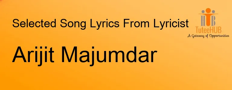 Arijit Majumdar