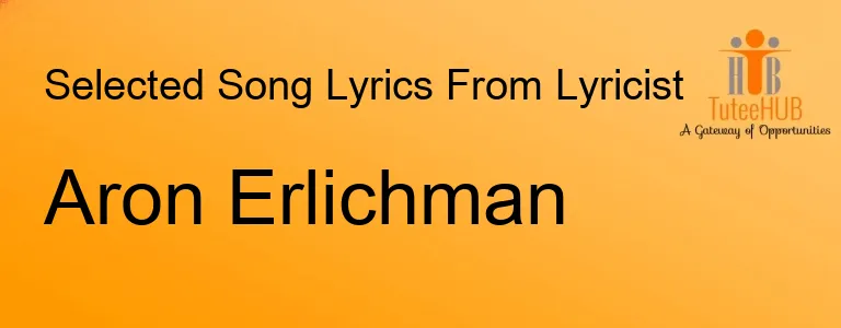 Aron Erlichman