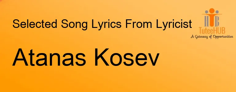 Atanas Kosev
