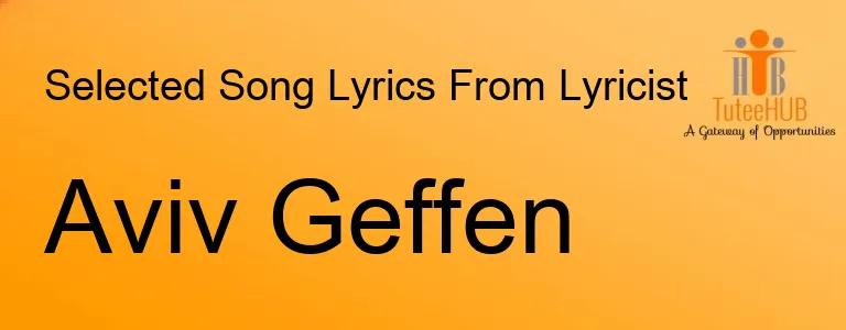 Aviv Geffen