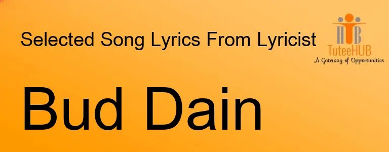 Bud Dain